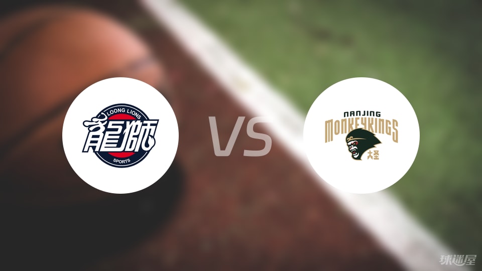 CBA夏季联赛比赛前瞻：广州vs同曦预测分析(2025年08月09日)